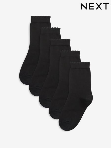 Black 5 Pack Cotton Rich School Ankle Socks (280918) | € 9 - € 10