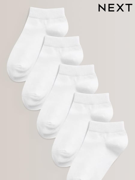White 5 Pack Cotton Rich Trainer Socks (465897) | € 8 - € 9