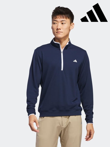 Marineblau - adidas Golf Lightweight Quarter Zip Top (544486) | 62 €