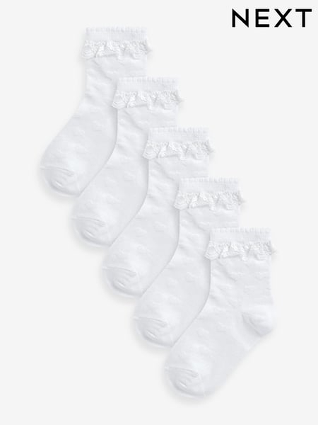 White 5 Pack Cotton Rich Heart Texture Ruffle Ankle Socks (679162) | € 13 - € 16