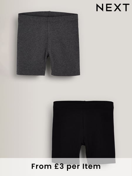 Black/Grey Marl 2 Pack 2 Pack Cycle Shorts (3-16yrs) (780341) | € 9 - € 14