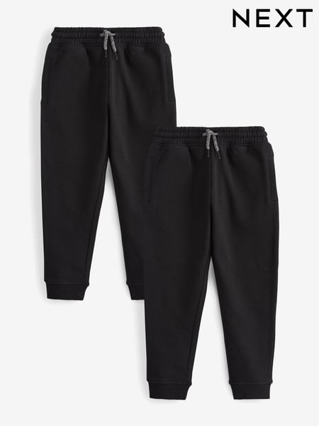 Black Slim Fit Joggers 2 Pack (3-16yrs) (98B526) | € 20 - € 34