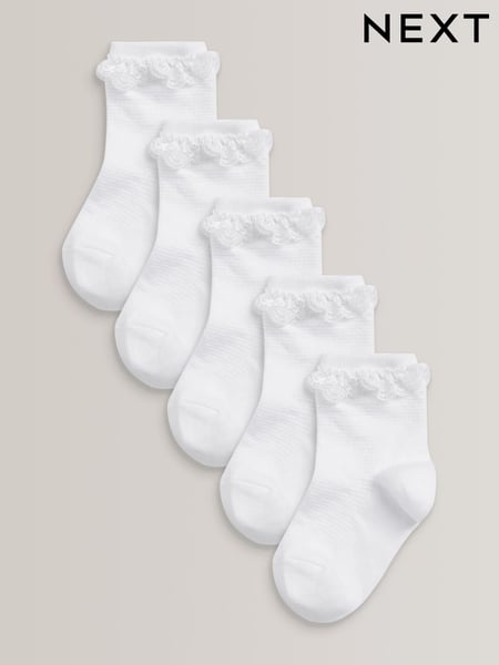 White 5 Pack Cotton Rich Ruffle Ankle Socks (A45574) | € 13 - € 16