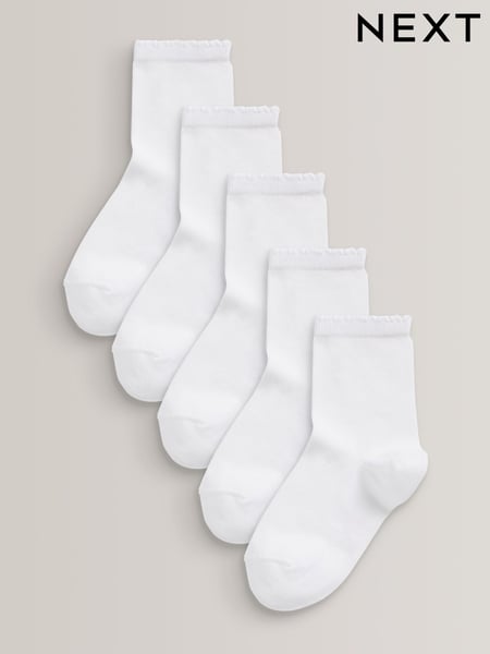 White 5 Pack Cotton Rich School Ankle Socks (A64391) | € 7 - € 10
