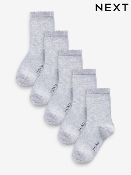 Light Grey 5 Pack Cotton Rich School Ankle Socks (A64392) | € 9 - € 10