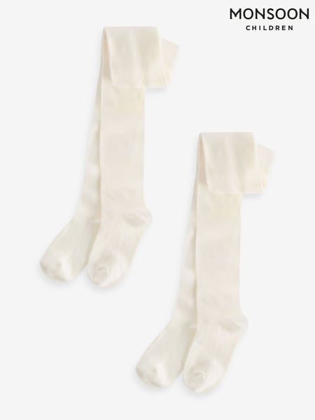 Monsoon Natural Frosted Tights 2 Pack (AC7196) | € 31 - € 33