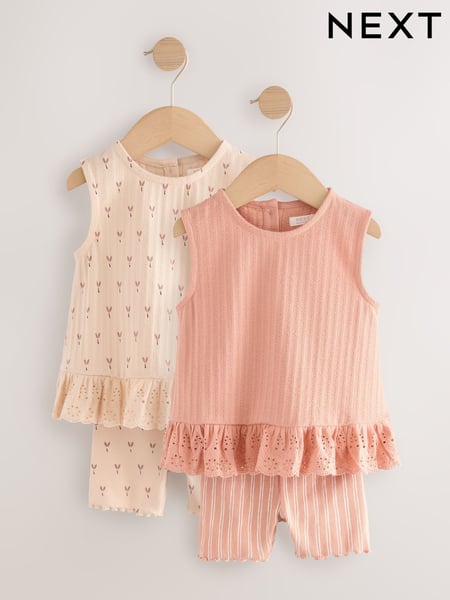 Neutral Ditsy Vest and Shorts Set 2 Pack (3mths-7yrs) (AG9938) | € 30 - € 35