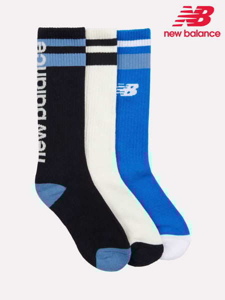 New Balance Black Basketball Socks 3 Pack (AK3026) | € 22