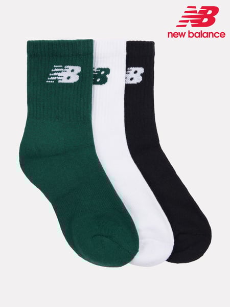 New Balance White Sports Socks 3 Pack (AK3027) | € 16