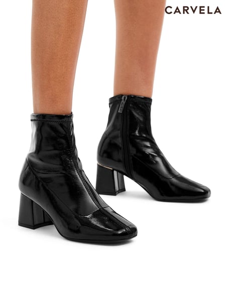 Carvela Atlantis Black Boots (AN1182) | € 93