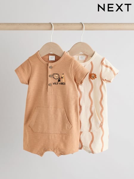 Rust Brown Safari Baby Rompers 2 Pack (AN1221) | € 21 - € 24
