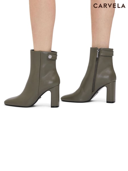 Carvela Jackpot Ankle Boots (AN7549) | € 232
