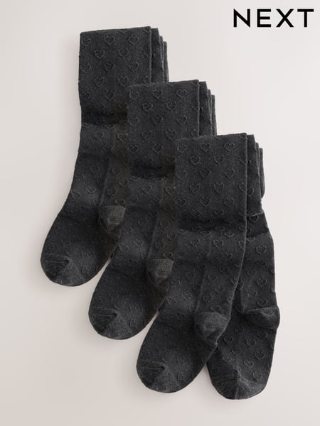Grey 3 Pack Cotton Rich Textured Heart School Tights (AU0679) | € 21 - € 28