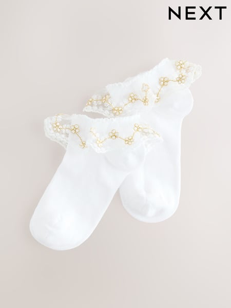 White Rich Bridesmaid Ruffle Trainer Socks 2 Pack (AU2573) | € 8 - € 9