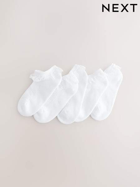 White Cotton Rich Trainer Ruffle Socks 5 Pack with Cushioned Soles (AU2577) | € 15 - € 17