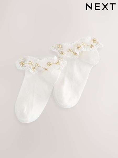 Cream Rich Bridesmaid Ruffle Trainer Socks 2 Pack (AU3116) | € 8 - € 9