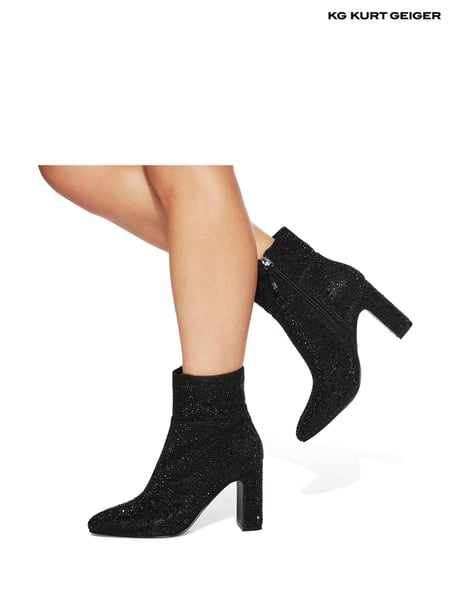 KG Kurt Geiger Grey Shay Gem Boots (AV2473) | € 93