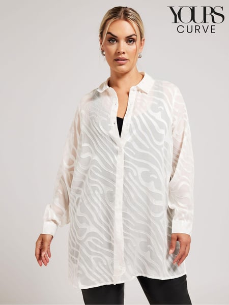 Yours Curve Cream London Zebra Print Mesh Shirt (B44784) | € 56