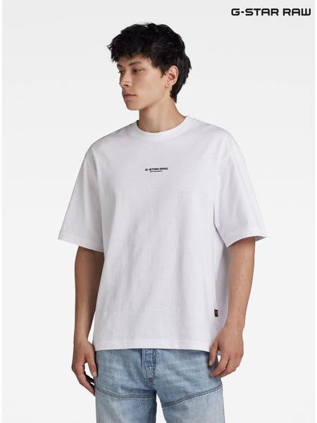 Weiß - G Star Center Chest Logo Boxy T-Shirt (B44895) | 31 €