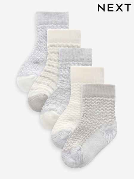 Grey Baby Socks 5 Pack (0mths-2yrs) (B58406) | € 8