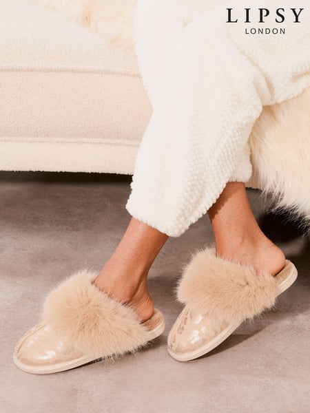 Braun - Lipsy Super Soft Leopard Mule Faux Fur Nightwear Slippers (E23659) | 19 €
