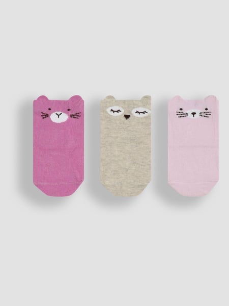 JoJo Maman Bébé Pink Bear Socks 3 Pack (E35733) | € 15