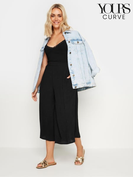Yours Curve Black Hammered Satin Wide Leg Culottes (E41285) | € 45