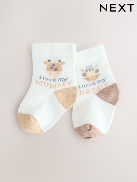 Brown/Cream Baby Socks 2 Pack (0mths-2yrs) (E45702) | € 5