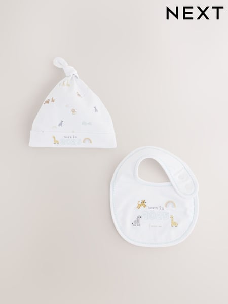 White Born in 2025 Hat and Bib Baby Set 2 Piece (0-12mths) (E45741) | € 6