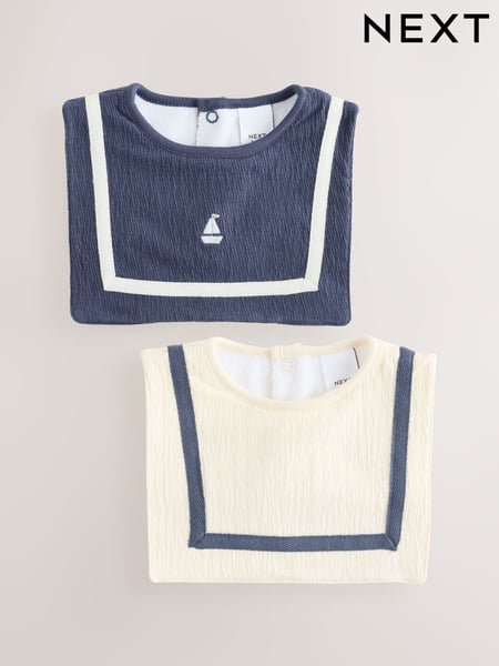 Blue Square Baby Bibs 2 Pack (E46729) | € 8