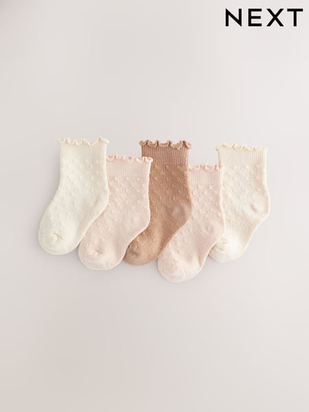 Neutral Baby Socks 5 Pack (0mths-2yrs) (E48284) | € 9