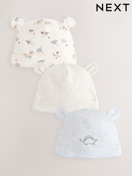 Grey Dinosaur Baby Beanie Hats 3 Pack (0-18mths) (E51305) | € 10
