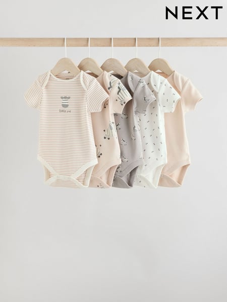 Grey Zebra Baby Short Sleeve Bodysuits 100% Cotton 5 Pack (E57521) | € 24 - € 27