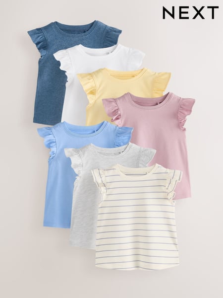 Multi Core Vests 7 Pack (3mths-7yrs) (E65396) | € 27 - € 38