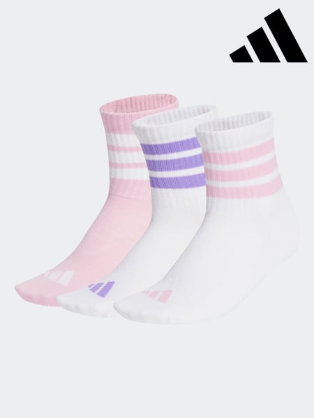adidas White Ribbed 3 Pack Socks (E75642) | € 11