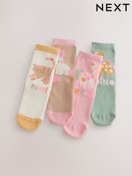 Multi 4 Pack Cotton Rich Character Ankle Socks (E89688) | € 9 - € 12