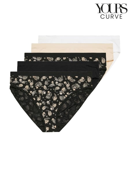 Yours Curve Nude High Leg Briefs 5 Pack (E95279) | € 30