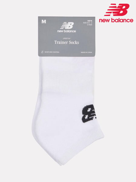 New Balance White Kids Everyday Trainer Low Cut Socks 3 Pack (F04354) | € 28