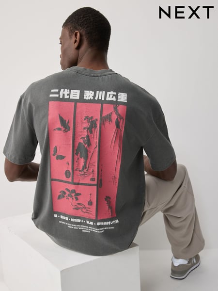 Charcoal Grey Hiroshige Relaxed Fit Artist License 100% Cotton T-Shirt (F63793) | € 33