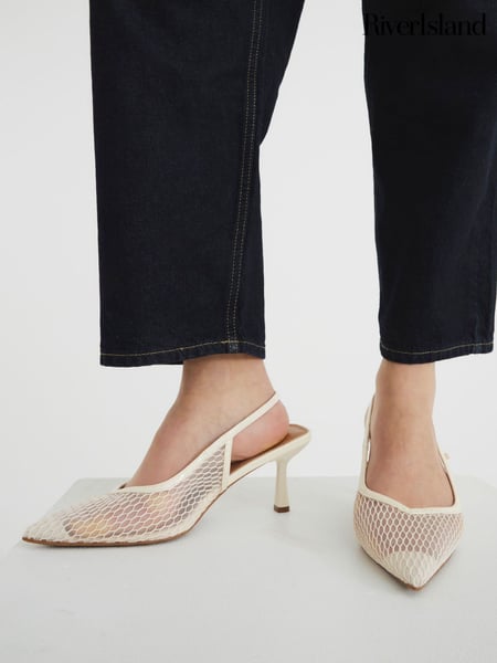 River Island Cream Leopard Print Mesh Court Shoes (F69367) | € 56