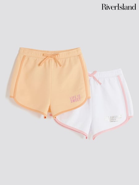 River Island Pink Girls Runner Shorts 2 Pack (F96560) | € 25