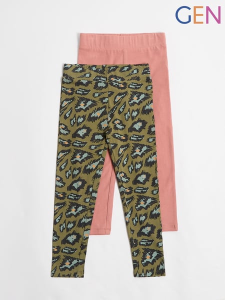 GEN Pink 2 Pack Leggings (H24353) | € 25
