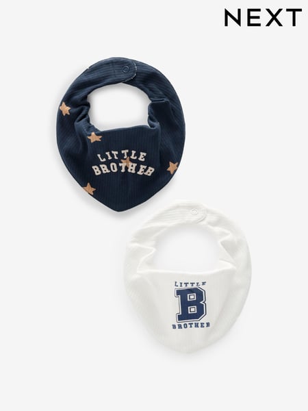 Blue Little Brother Family 100% Cotton Bibs 2 Pack (K80773) | € 8
