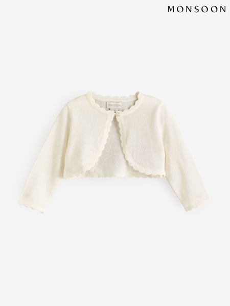 Monsoon Natural Niamh Cardigan (K92278) | € 31 - € 34