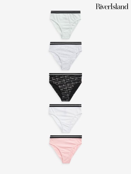 River Island Black Girls Multipack of 6 Foil Script Briefs (Q69635) | € 19 - € 23