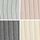 Pink/Grey Ribbed