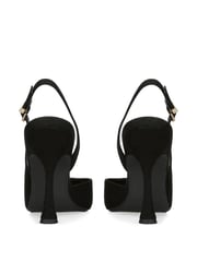 KG Kurt Geiger Aria Shoes - Image 5 of 5