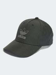 Grün - Adidas Originals Classic Cap mit Dreiblatt-Logo - Bild 1 von 4