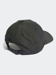 Grün - Adidas Originals Classic Cap mit Dreiblatt-Logo - Bild 2 von 4