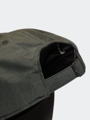 Grün - Adidas Originals Classic Cap mit Dreiblatt-Logo - Bild 4 von 4